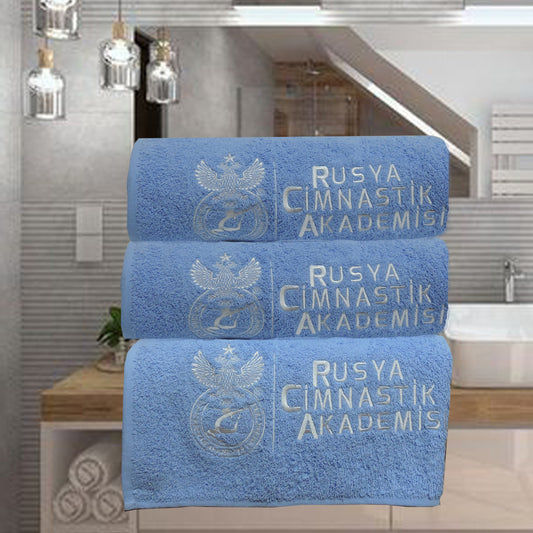 Towel with Embroidered Logo